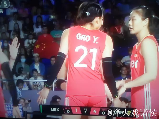 女排世锦赛:中国女排3-1逆转墨西哥,迎来首胜开门红 女排世锦赛:中国女排3-1逆转墨西哥,迎来首胜开门红